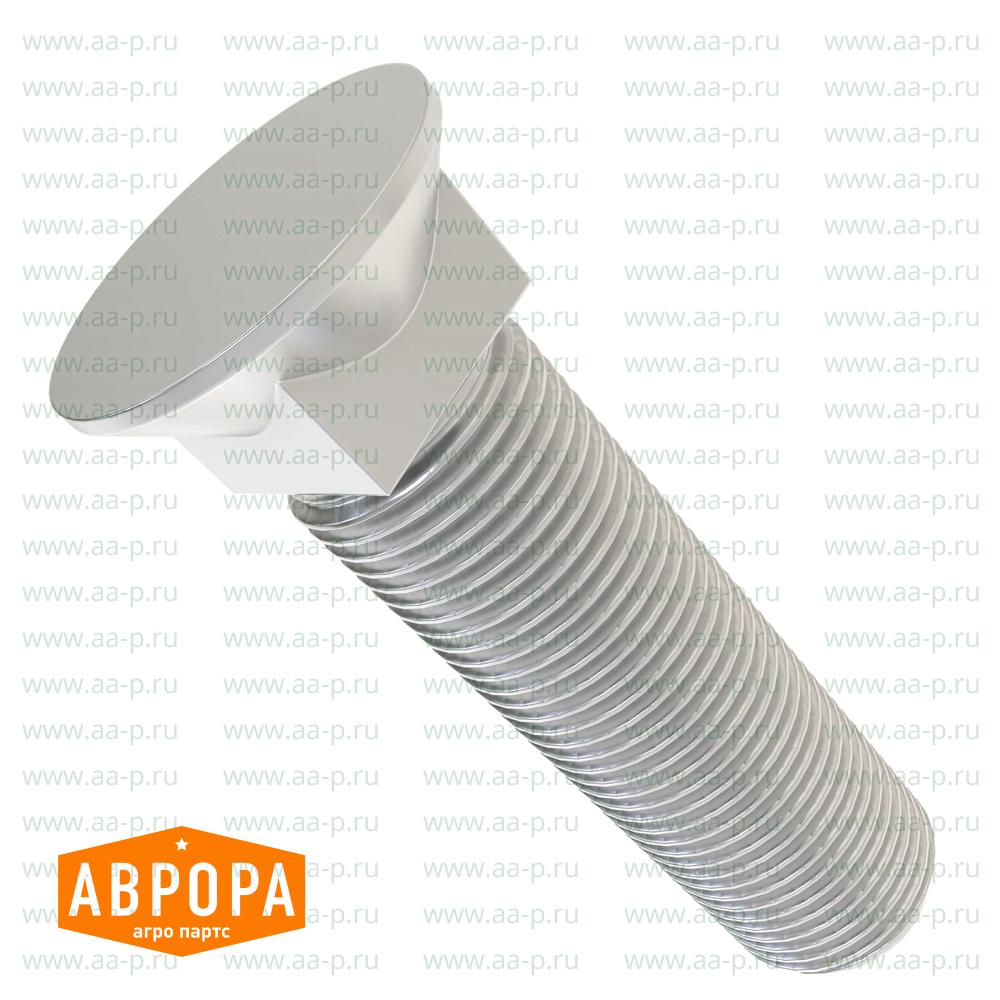 AE50862 СЕДЛО